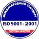 Оформление стенда по охране труда соответствует iso 9001:2001 в Магазин охраны труда Нео-Цмс в Котельниках